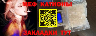 винт Бузулук