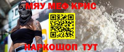 винт Бузулук