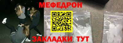 МДПВ Бугуруслан