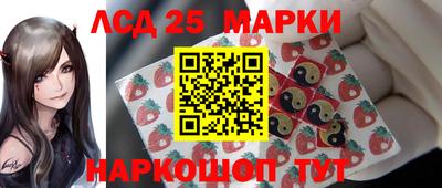МДПВ Бугуруслан