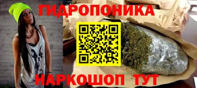 кокаин колумбия Волжск