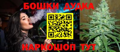 МДПВ Бугуруслан
