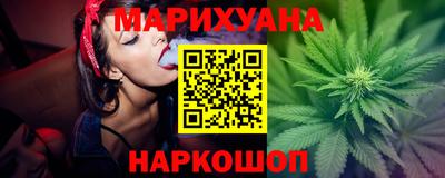 шишки Будённовск