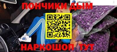 МДПВ Бугуруслан
