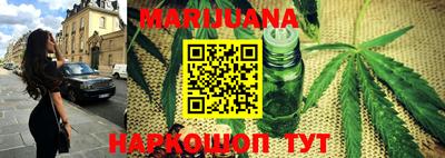МДПВ Бугуруслан