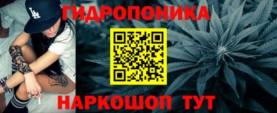 винт Бузулук