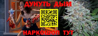 винт Бузулук