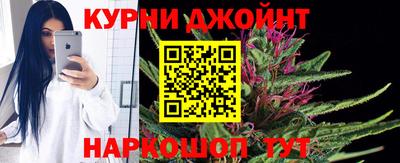 винт Бузулук