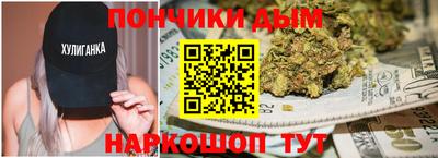 МДПВ Бугуруслан