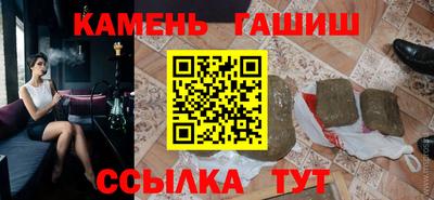 винт Бузулук