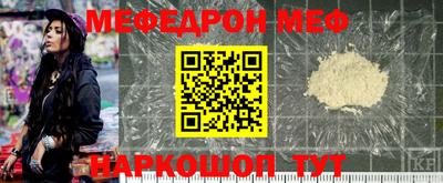 МДПВ Бугуруслан