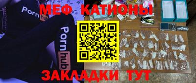 винт Бузулук