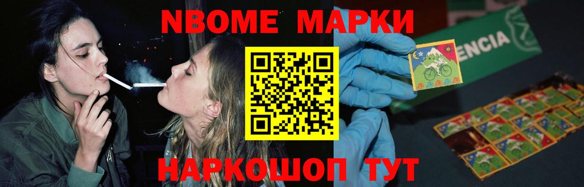 LSD-25 экстази  Вход с VPN  Киржач  ЛСД экстази ecstasy  ЛСД экстази ecstasy 