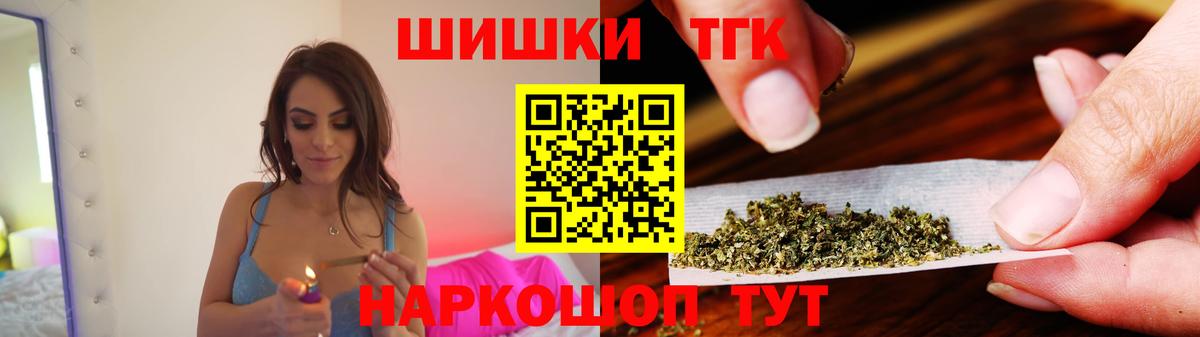 Киржач  Бошки марихуана сатива  Вход с VPN  Шишки марихуана конопля  Шишки марихуана Bruce Banner  Шишки марихуана LSD WEED 